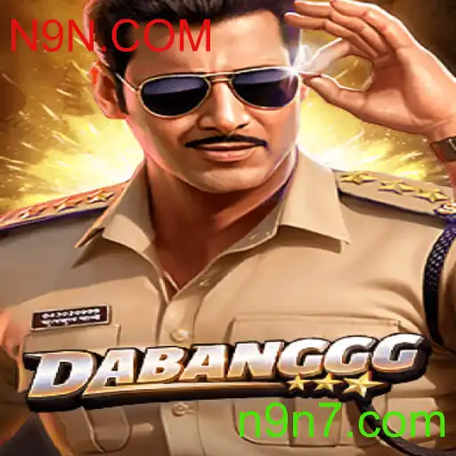 Explorando o Mundo de DABANGGG: Um Guia Completo