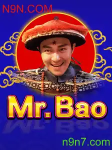 Explorando o Mundo de MrBao