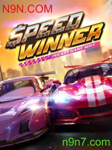 SpeedWinner: Tudo que Você Precisa Saber Sobre Este Empolgante Jogo